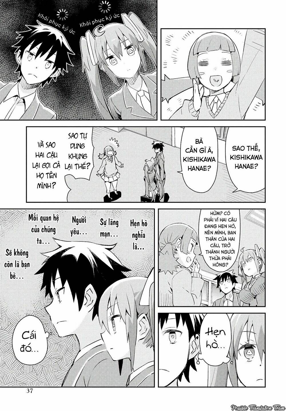 dioti manual ~ kamisamatachi no ren'ai daikou chapter 2 11