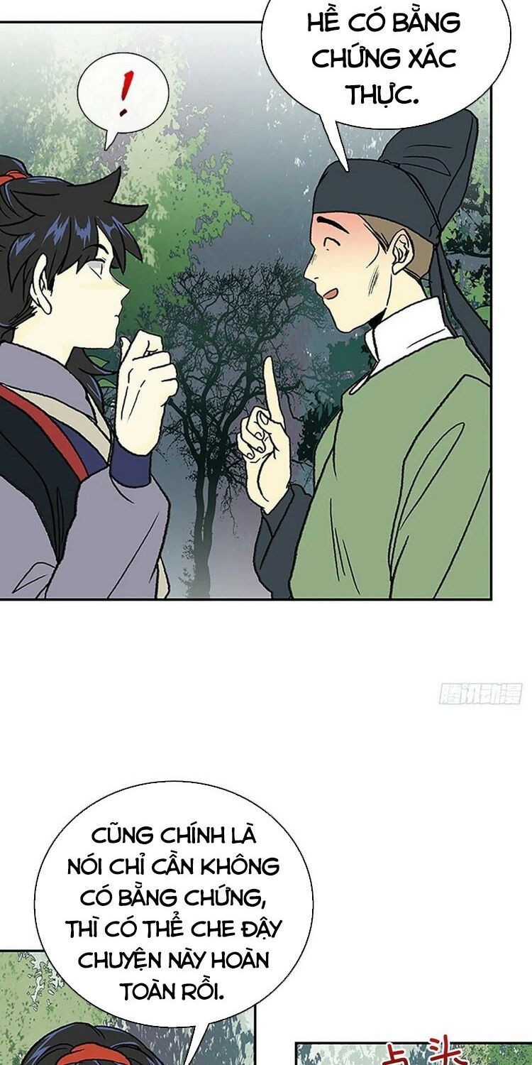 học sĩ tái sinh chapter 149.5 10