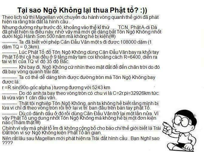 rage comic-troll chapter 67 27