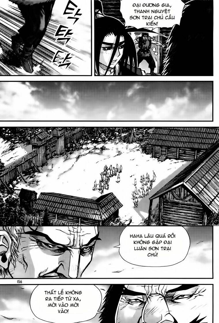 king of hell chapter 207 15