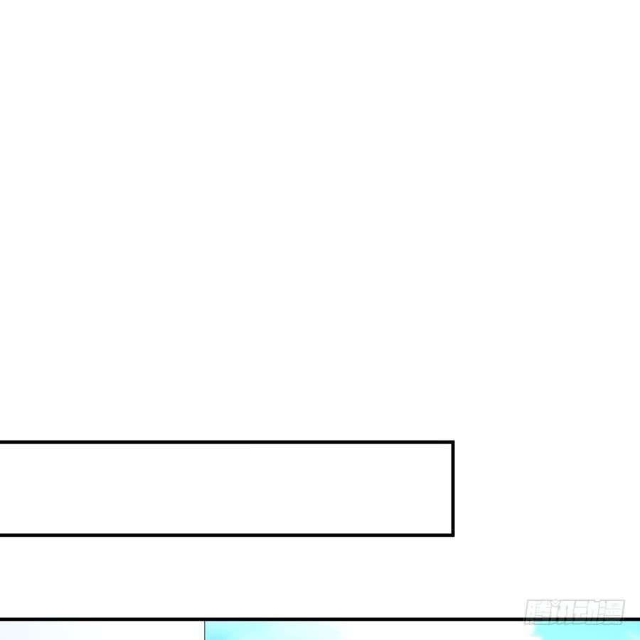 nam thần truy thê chỉ nam chapter 27.1 4