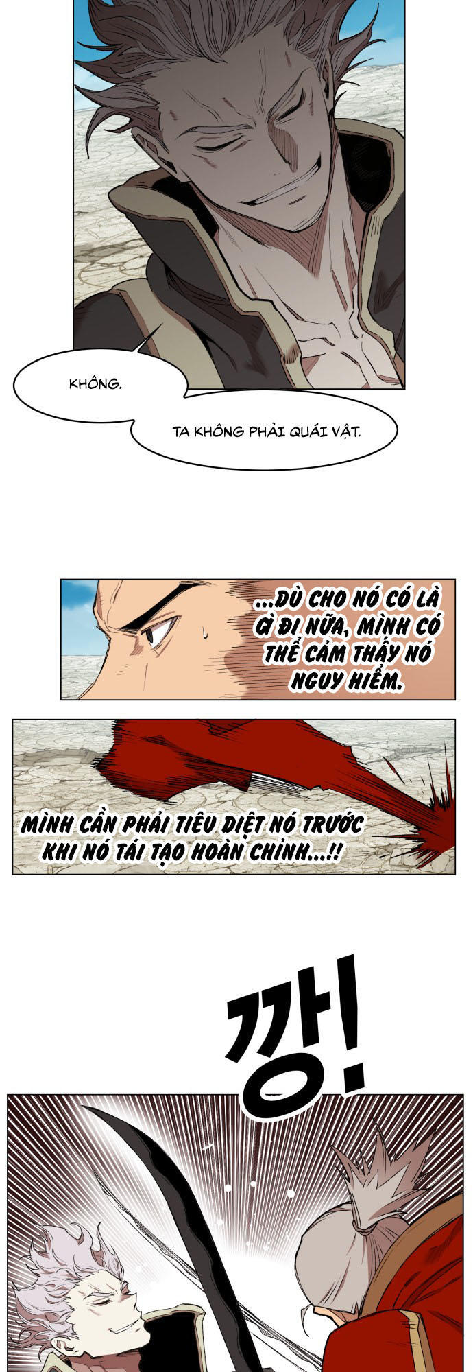 hard core leveling warrior chapter 173 19