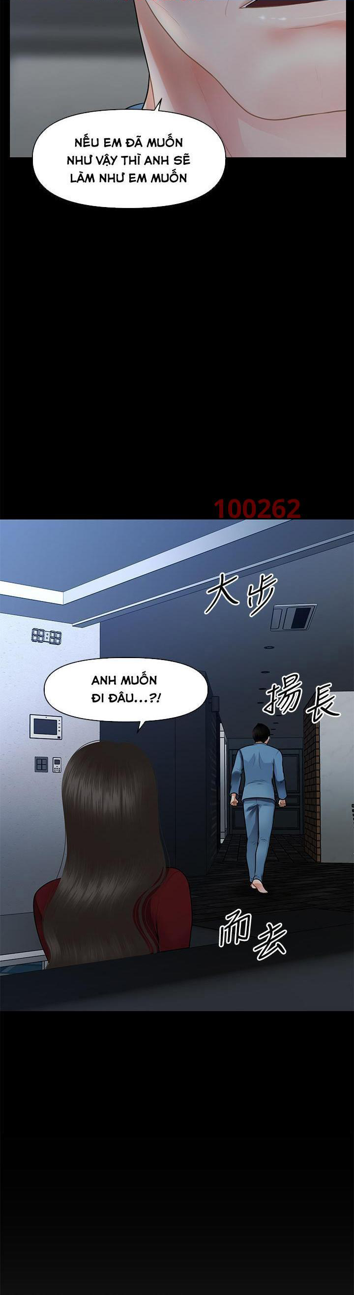 này anh đẹp trai chapter 79 17