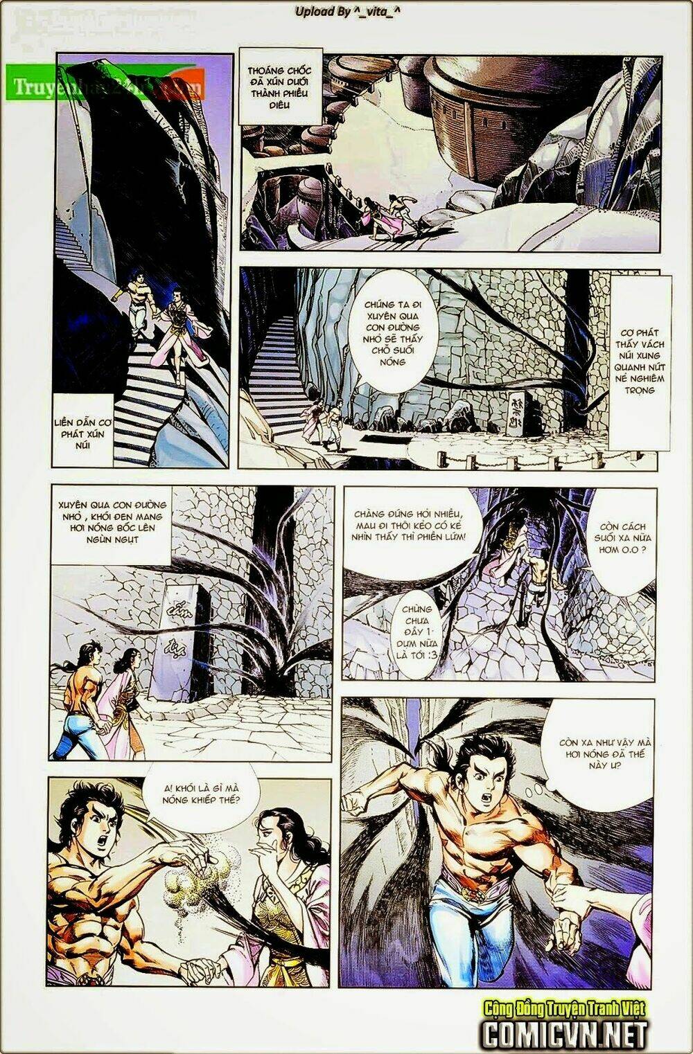 thiên tử truyền kỳ 1 - cơ phát khai chu bản chapter 39 27