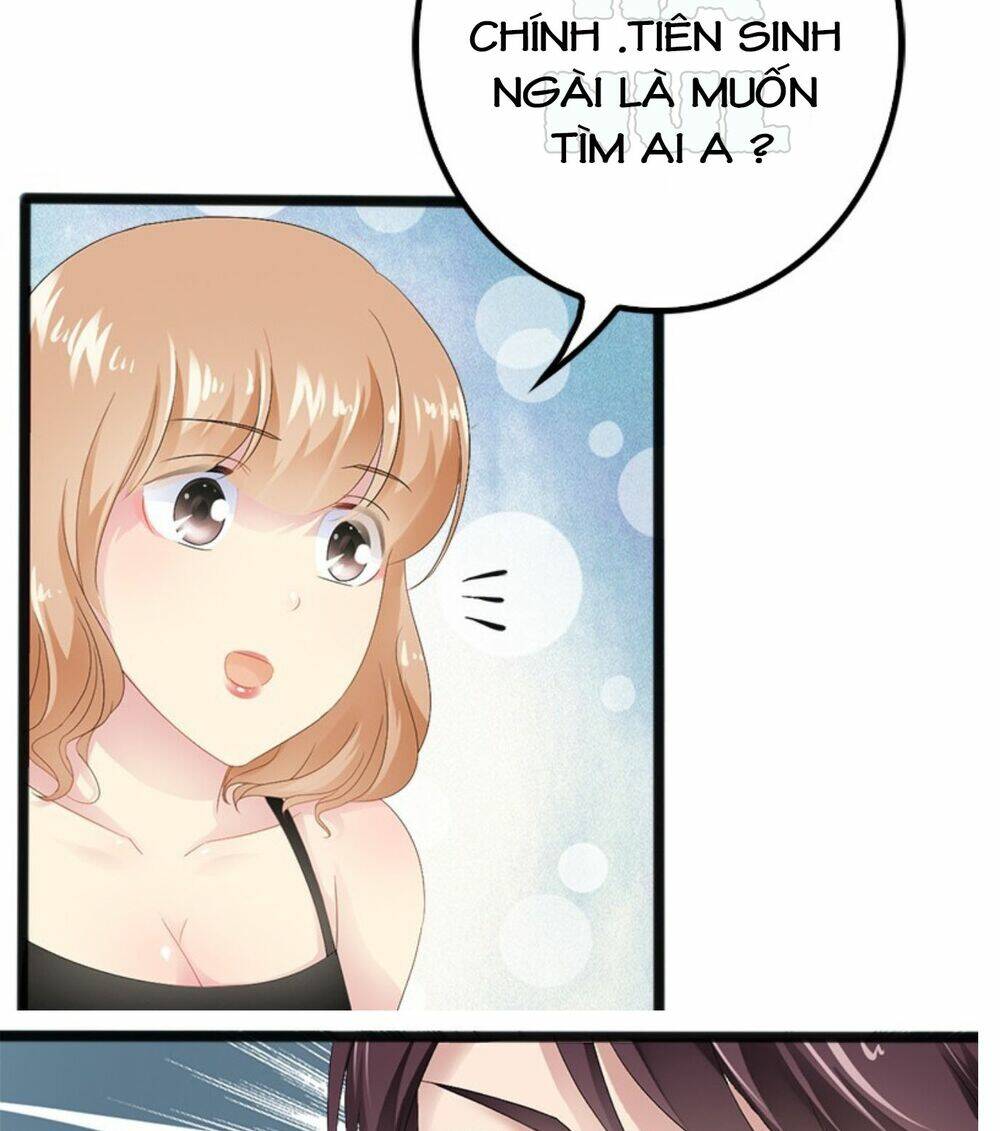 thần bí đế thiếu điềm sủng thê chapter 19 20