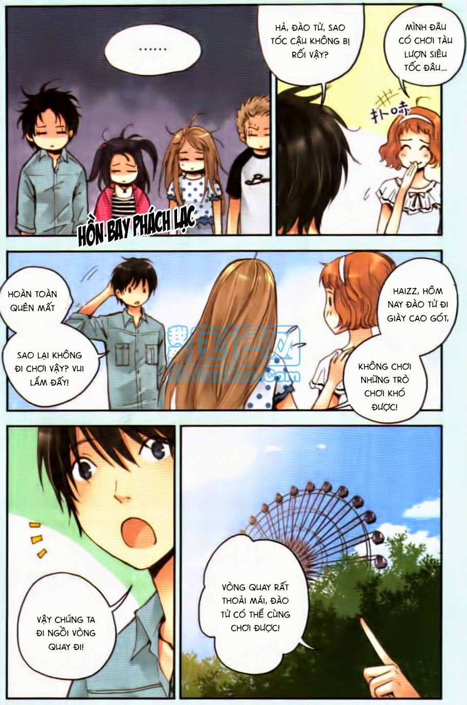 bạc hà chi hạ chapter 17.2 1