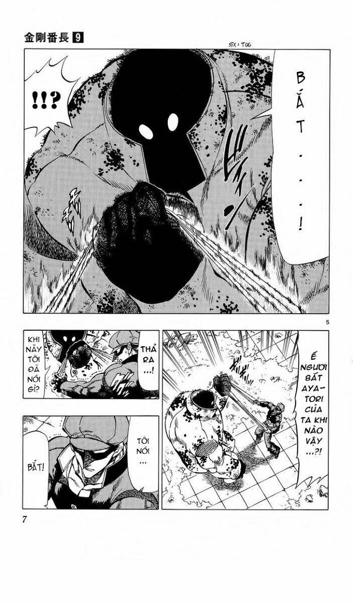 kongou banchou chapter 76 10