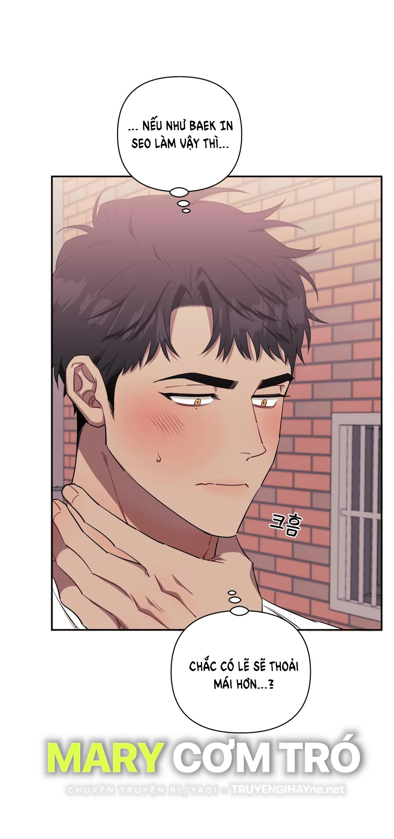 hơn cả bạn bè chapter 53.2 7