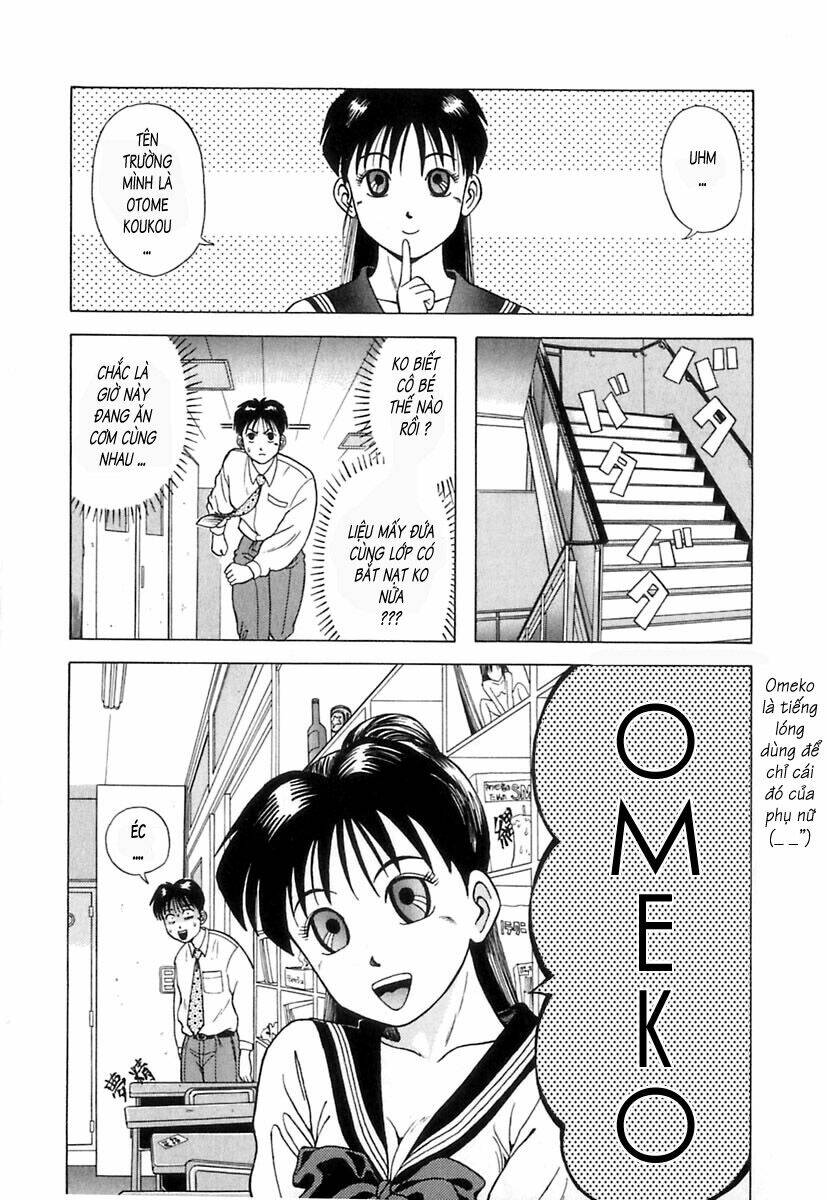 kyoukasho ni nai! chapter 4 17