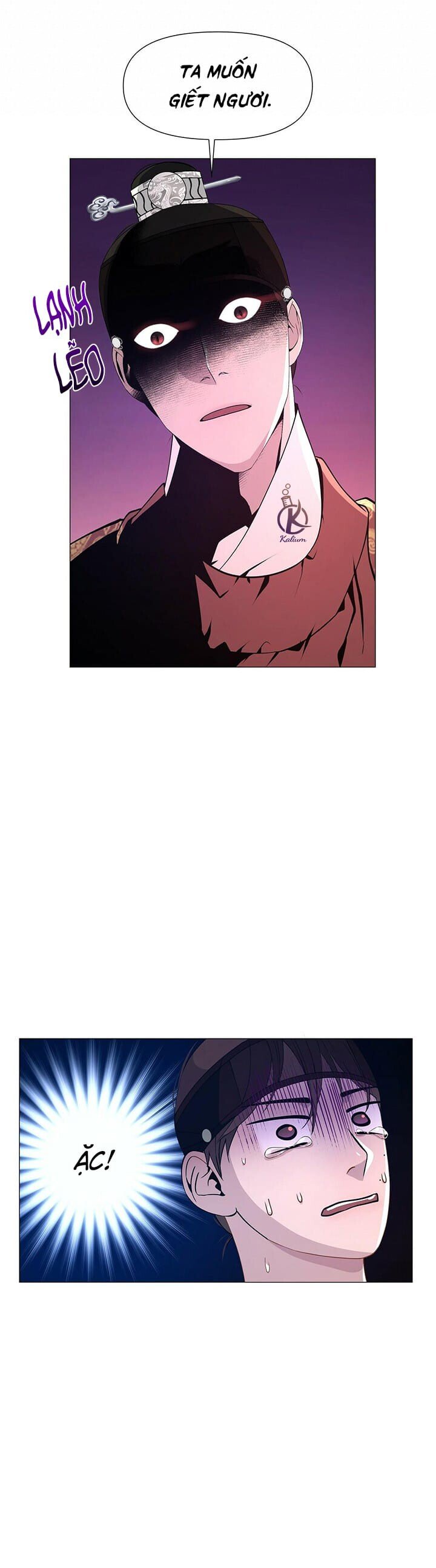 dạ xoa hoá diễn ký chapter 5 19