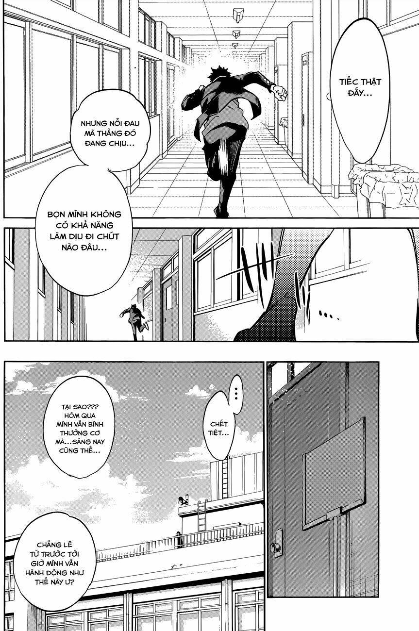 shishunki no iron maiden chapter 25 15