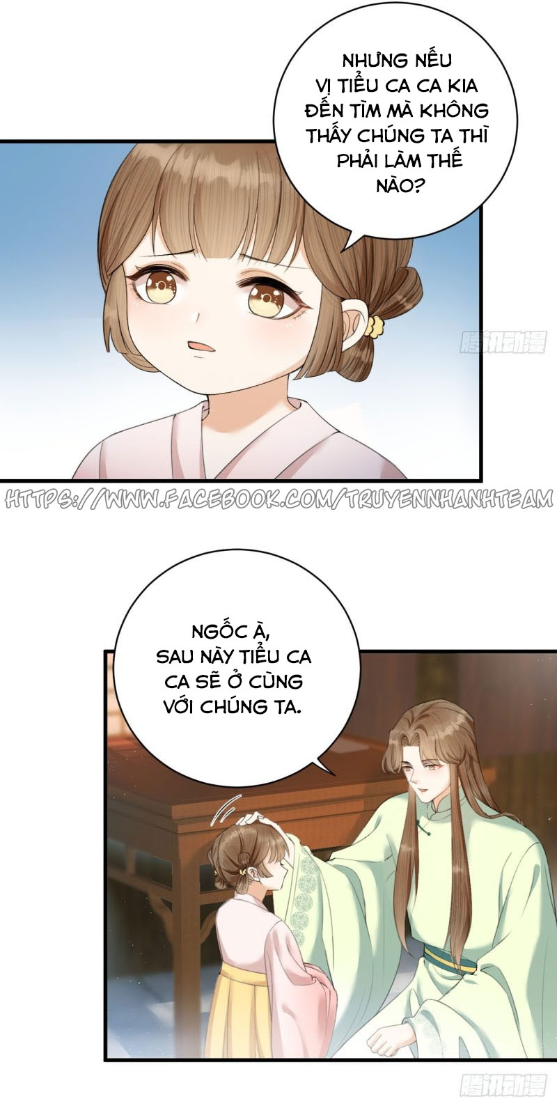 lễ băng nhạc hoại chi dạ chapter 31 34
