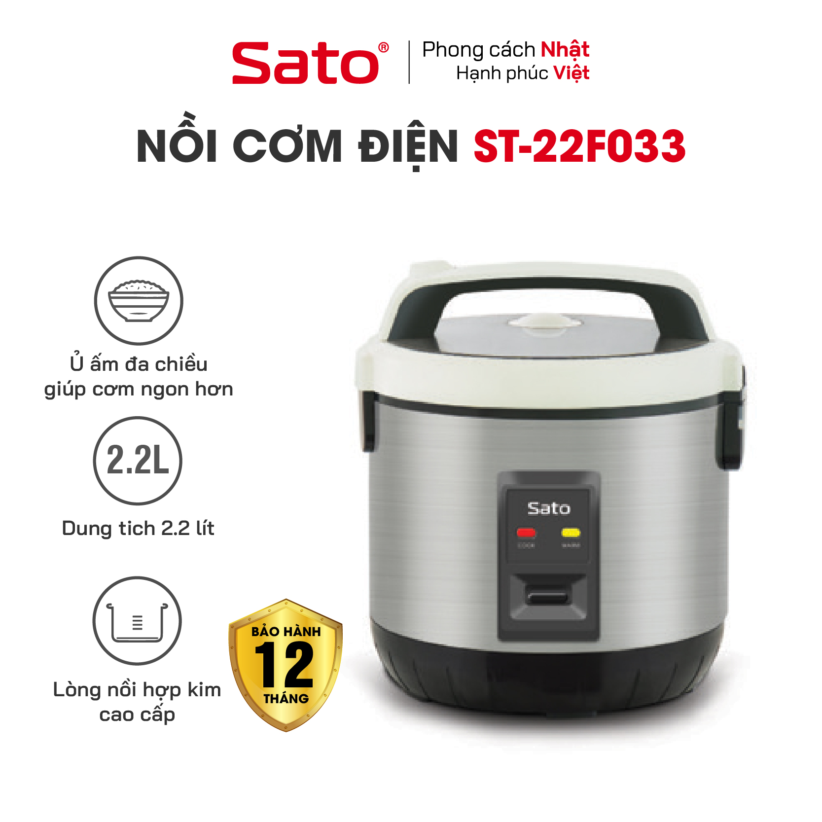 Nồi cơm điện SATO 22F033 2.2 Lít - Thiết kế nắp gài chắc chắn, chống tràn tốt, nút điều khiển đơn giản, tiện dụng - Miến phí vận chuyển toàn quốc - Hàng chính hãng