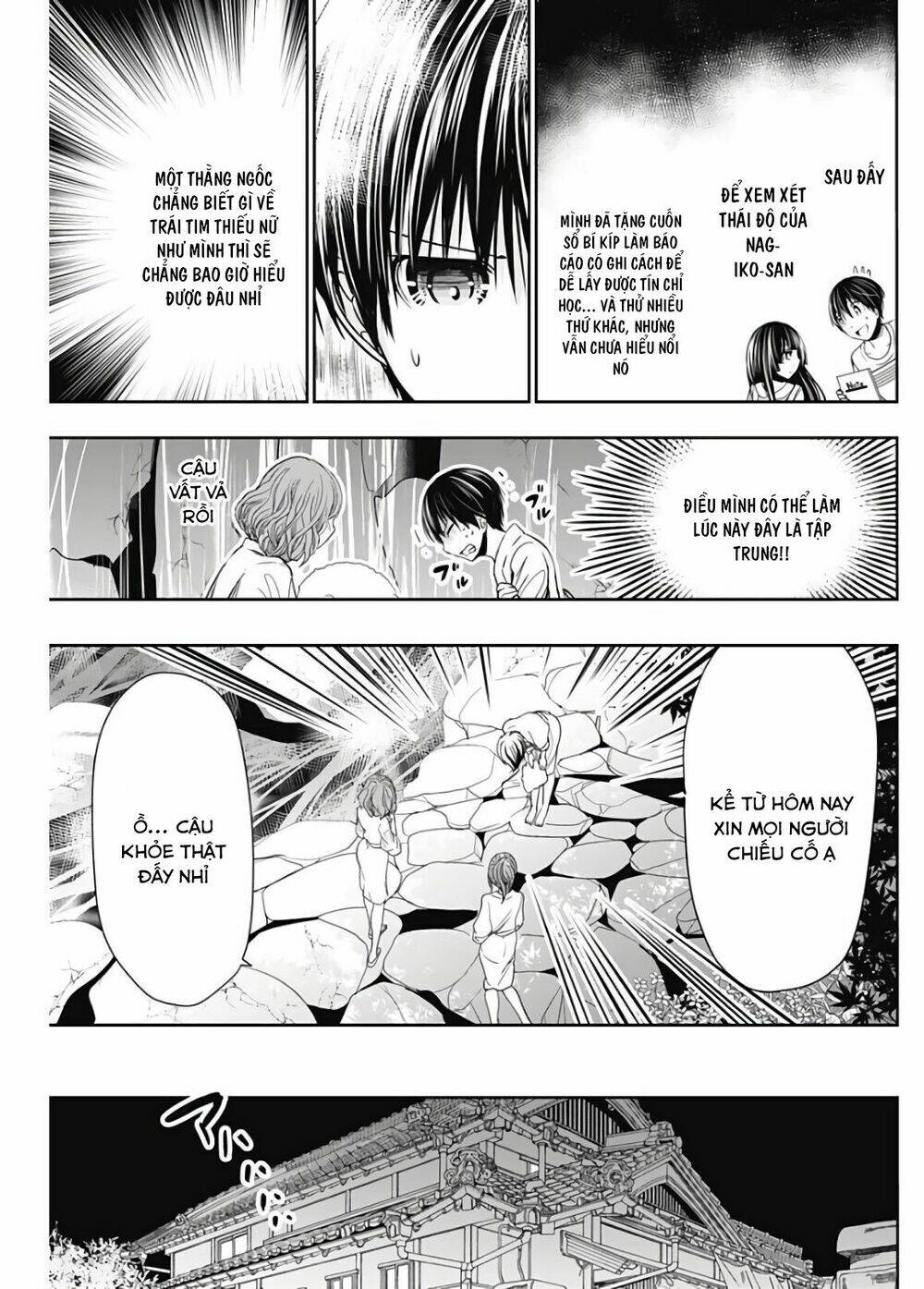 minamoto-kun monogatari chapter 326 5