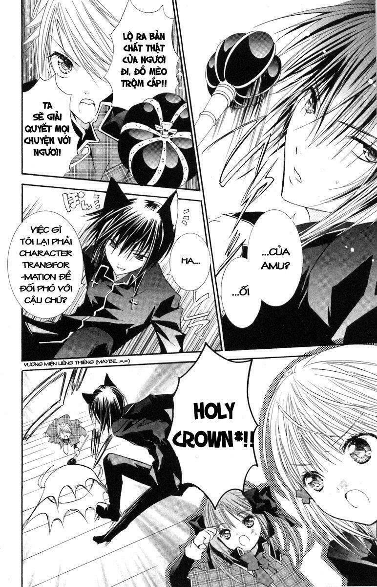 shugo chara chapter 12 11