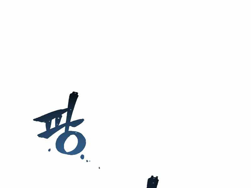 image 50