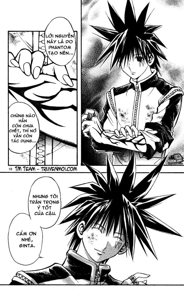 mar heaven chapter 68 9