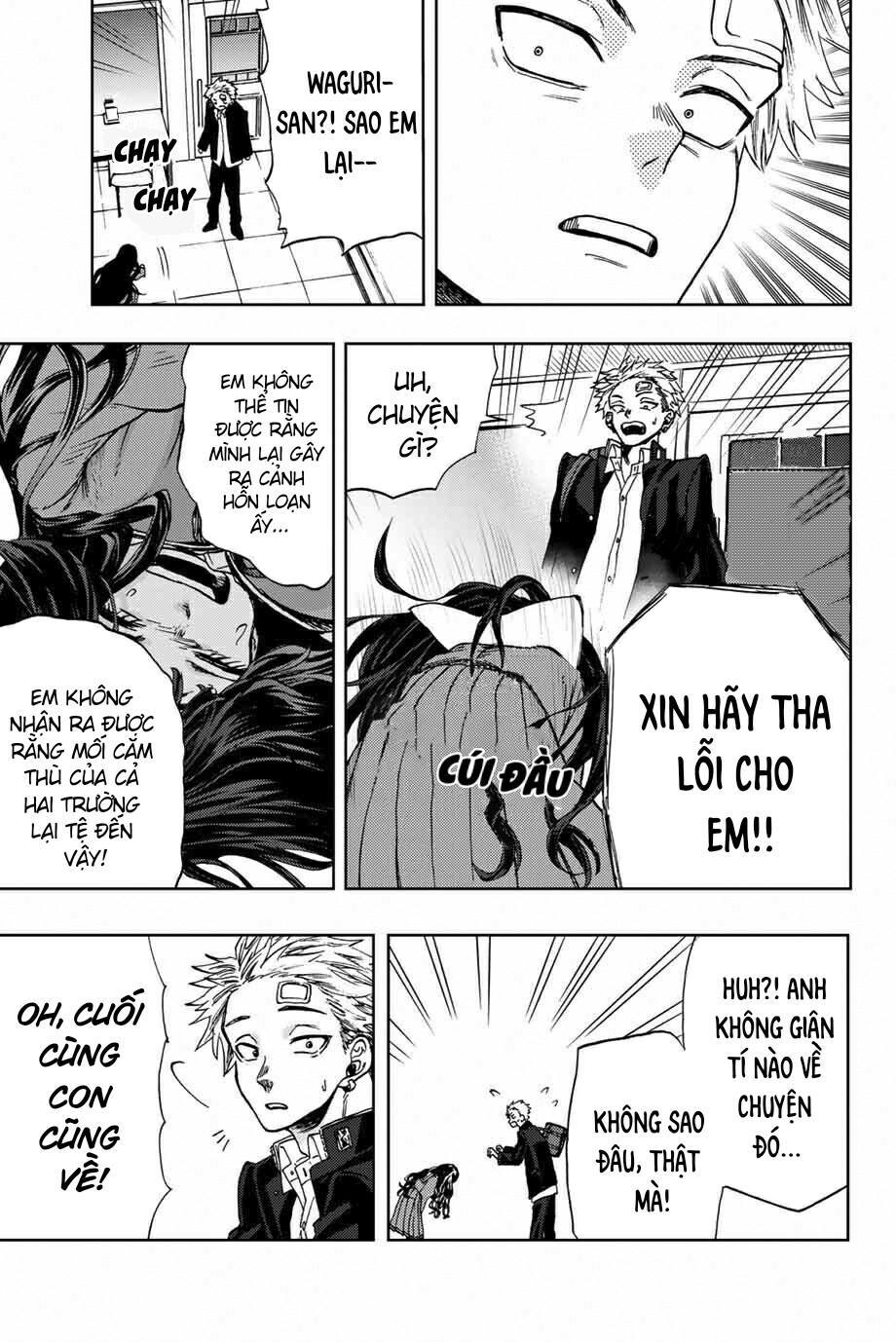 the fragrant flower blooms with dignity - kaoru hana wa rin to saku chapter 2 25