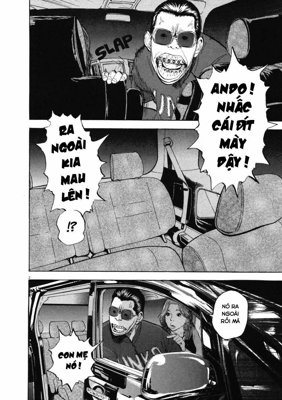 boy on the run chapter 73 2