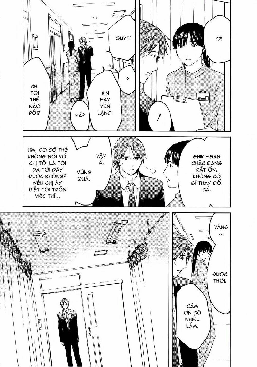 kimi no knife chapter 27 18
