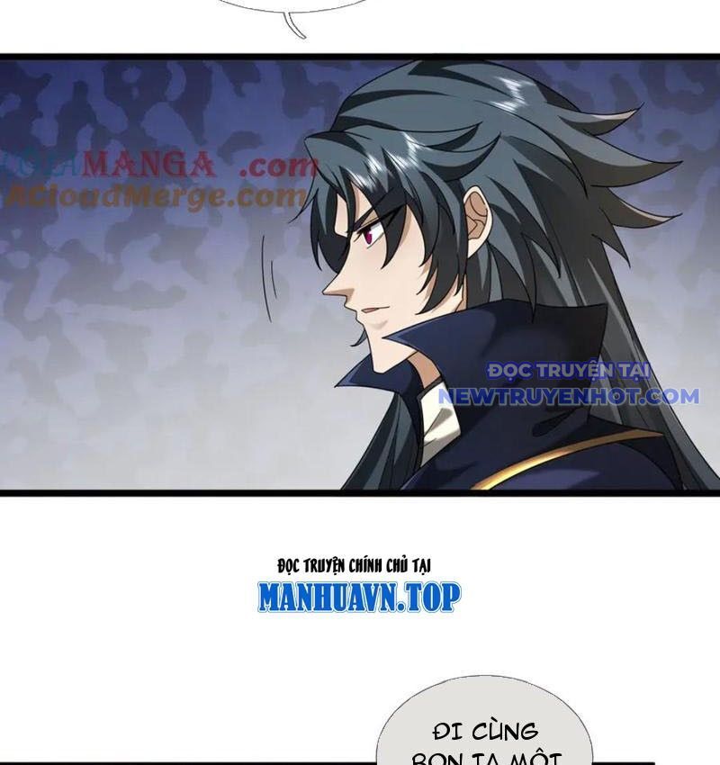 ngủ say vạn cổ: xuất thế đẩy ngang chư thiên chapter 87 15