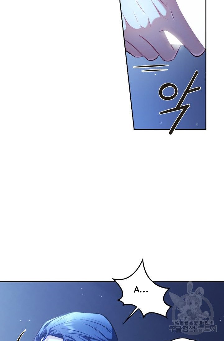 [18+] trăng nơi đỉnh núi chapter 18.1 25