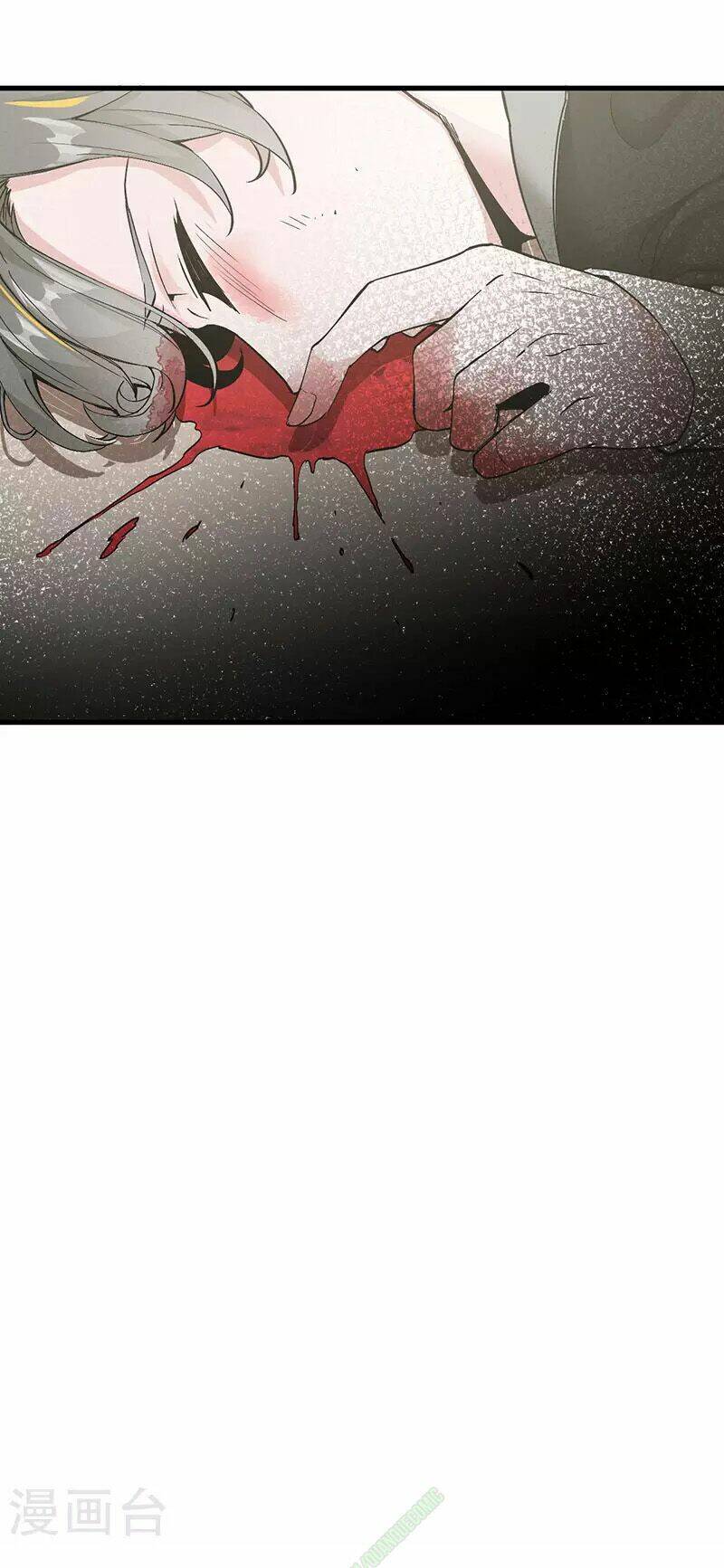 kiếm vũ chapter 1 16