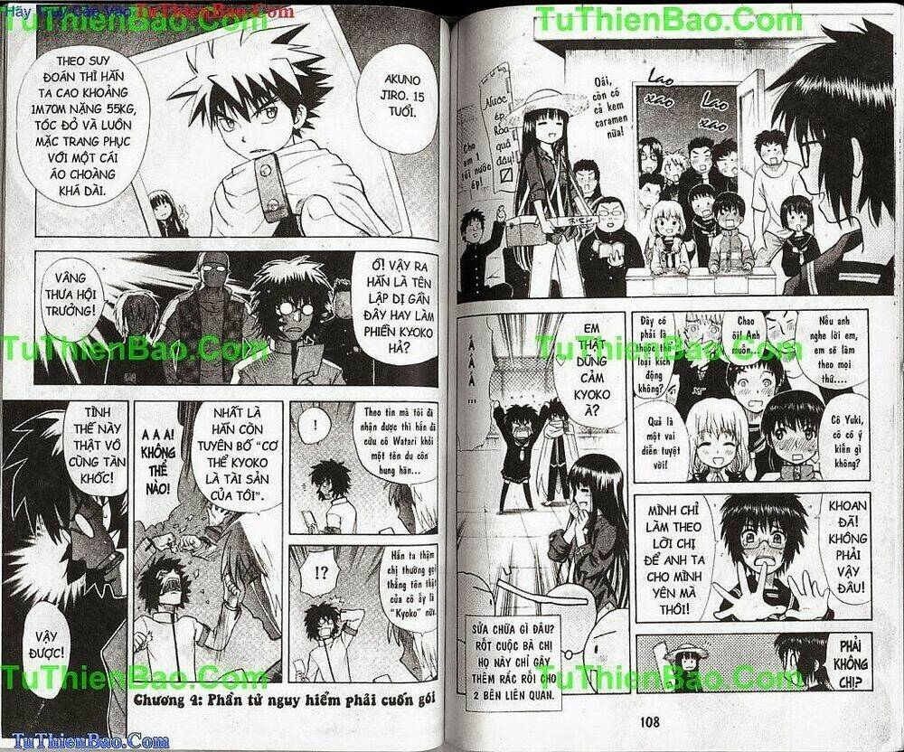 akuno của tôi chapter 1 55