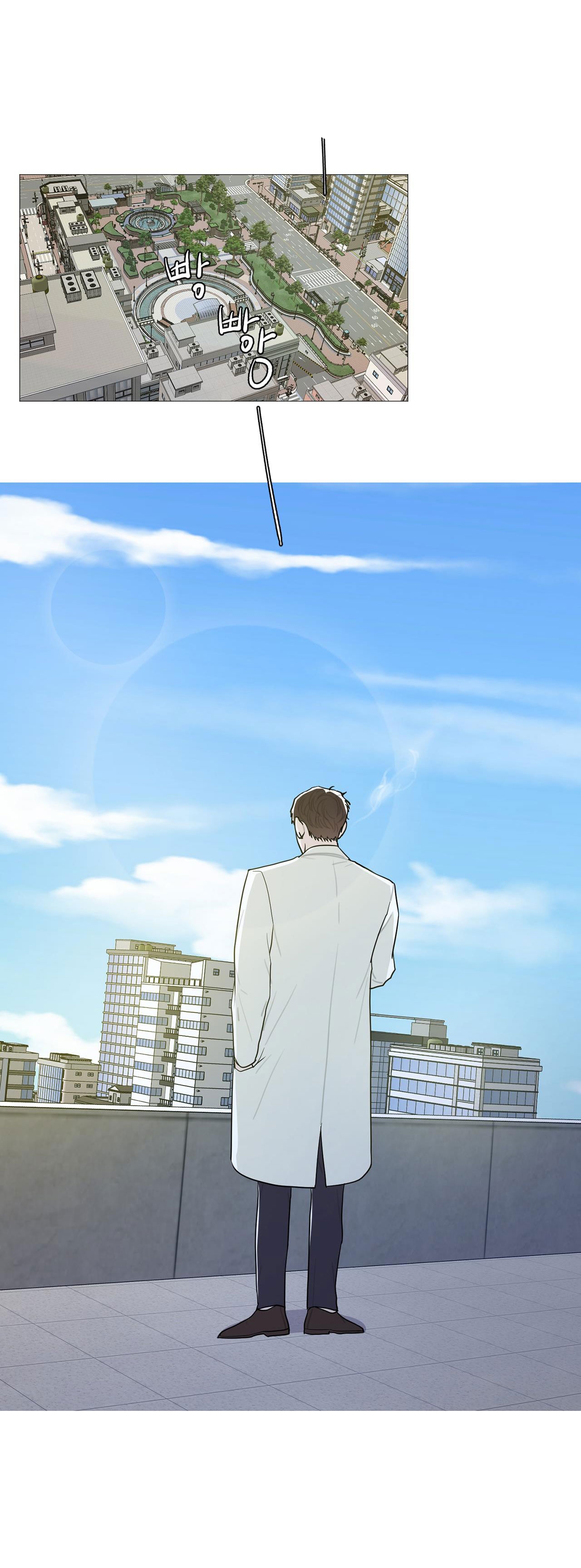 one more time chapter 28.3 8