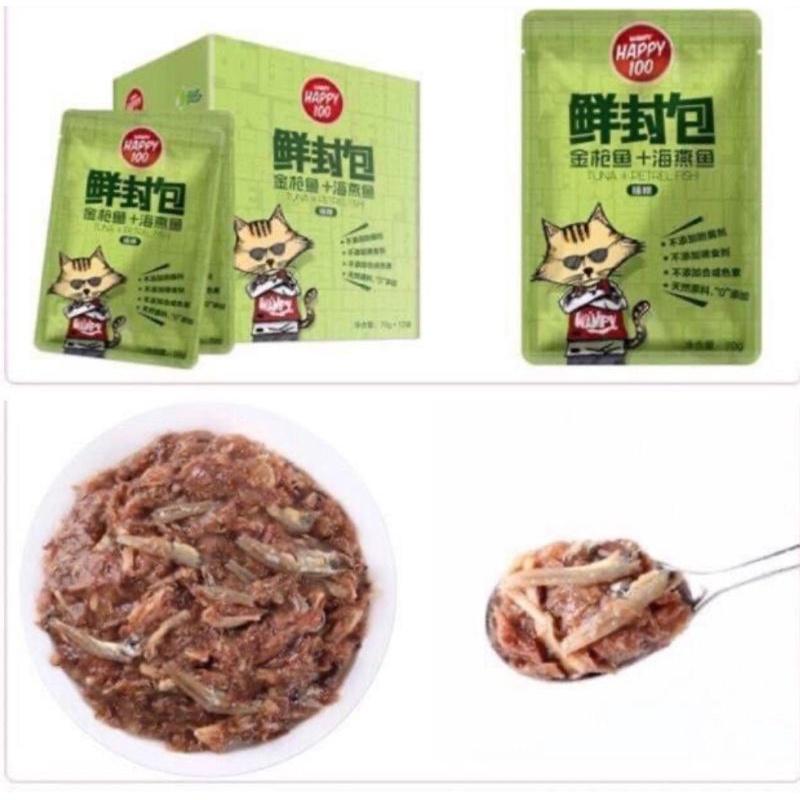 Thức ăn cho chó, mèo - Pate cho mèo cao cấp,Thức ăn