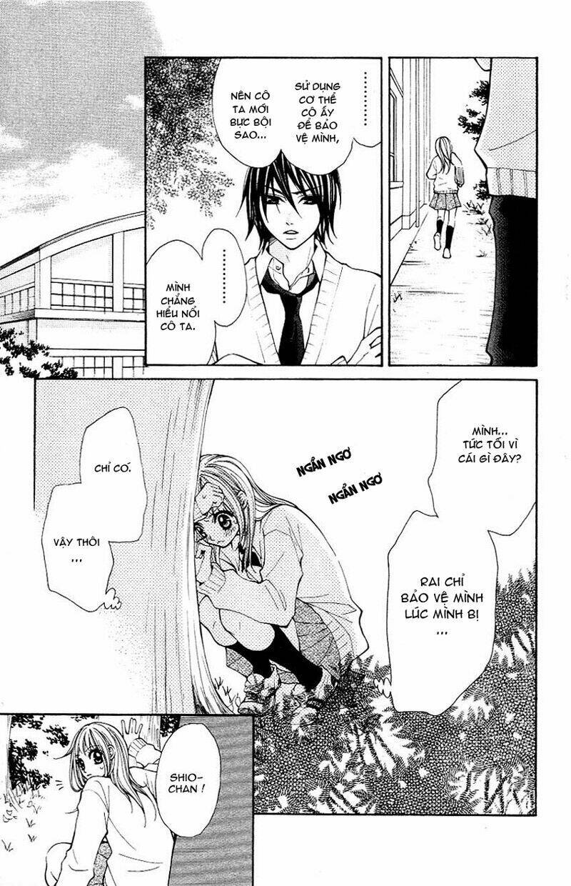 tenchi shinmei chapter 4 12