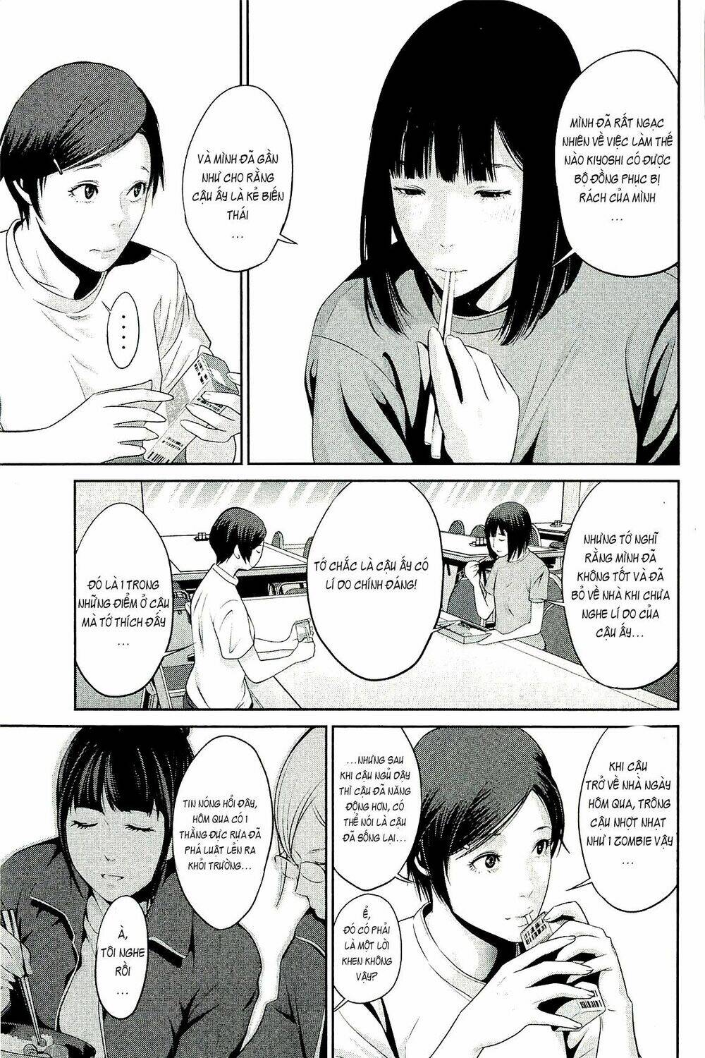 trường học ngục tù chapter 31 16