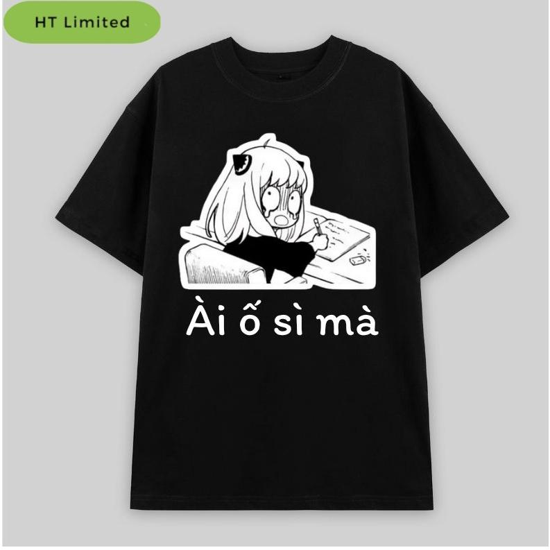 Áo thun thiết kế Unisex Ài Ố Sì Mà Troll, Cotton Cao Cấp 100%