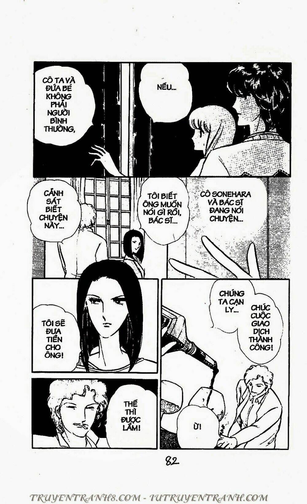 mimi kỳ lạ chapter 47.2 7