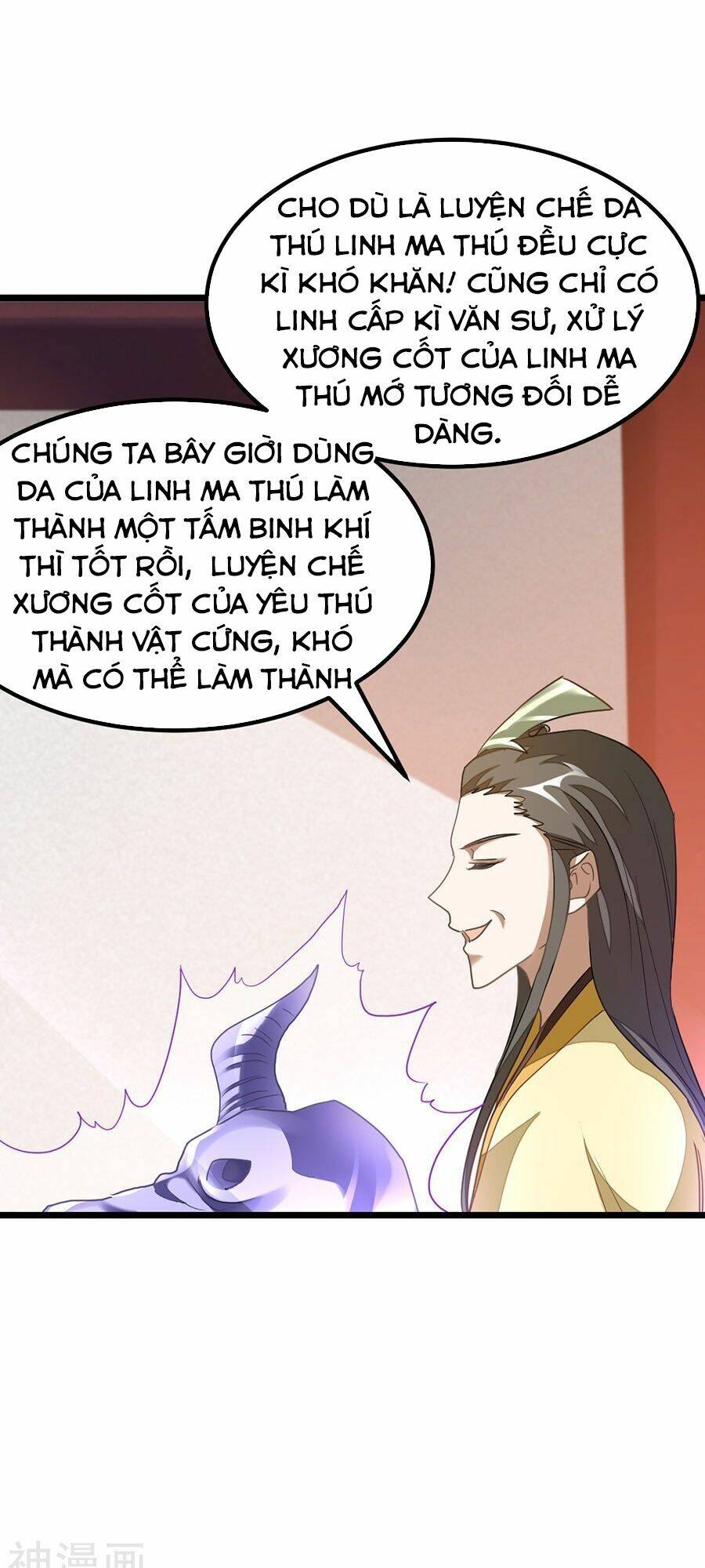 cửu dương thần vương chapter 145 5