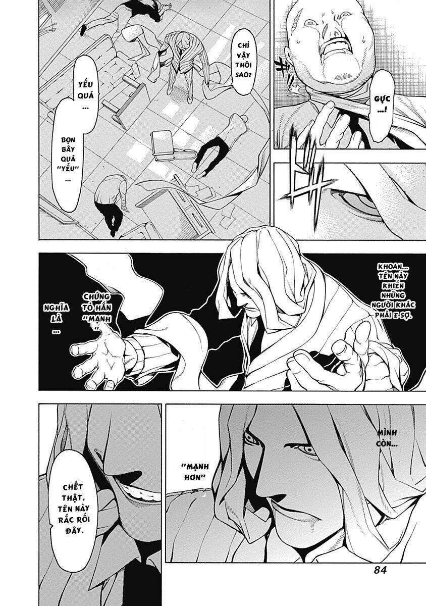 mononogatari chapter 2 26