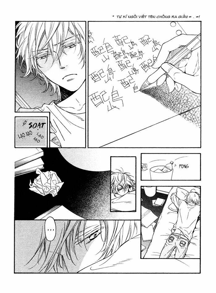 doko e mo yukenai ki ga shiteta chapter 3 11