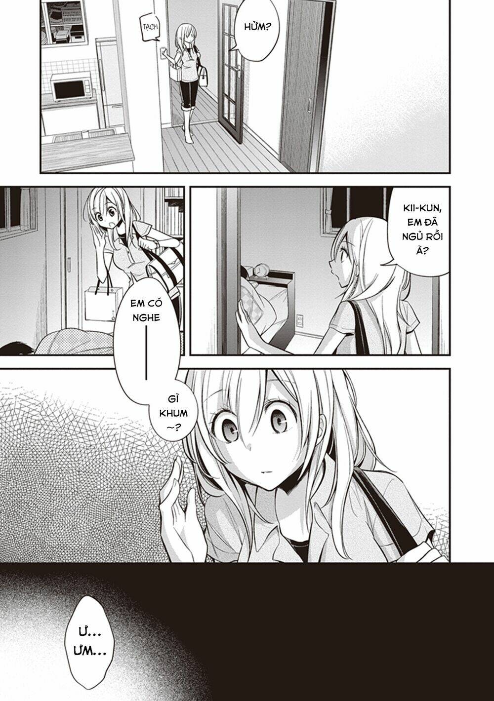 koi to utatane chapter 11 10