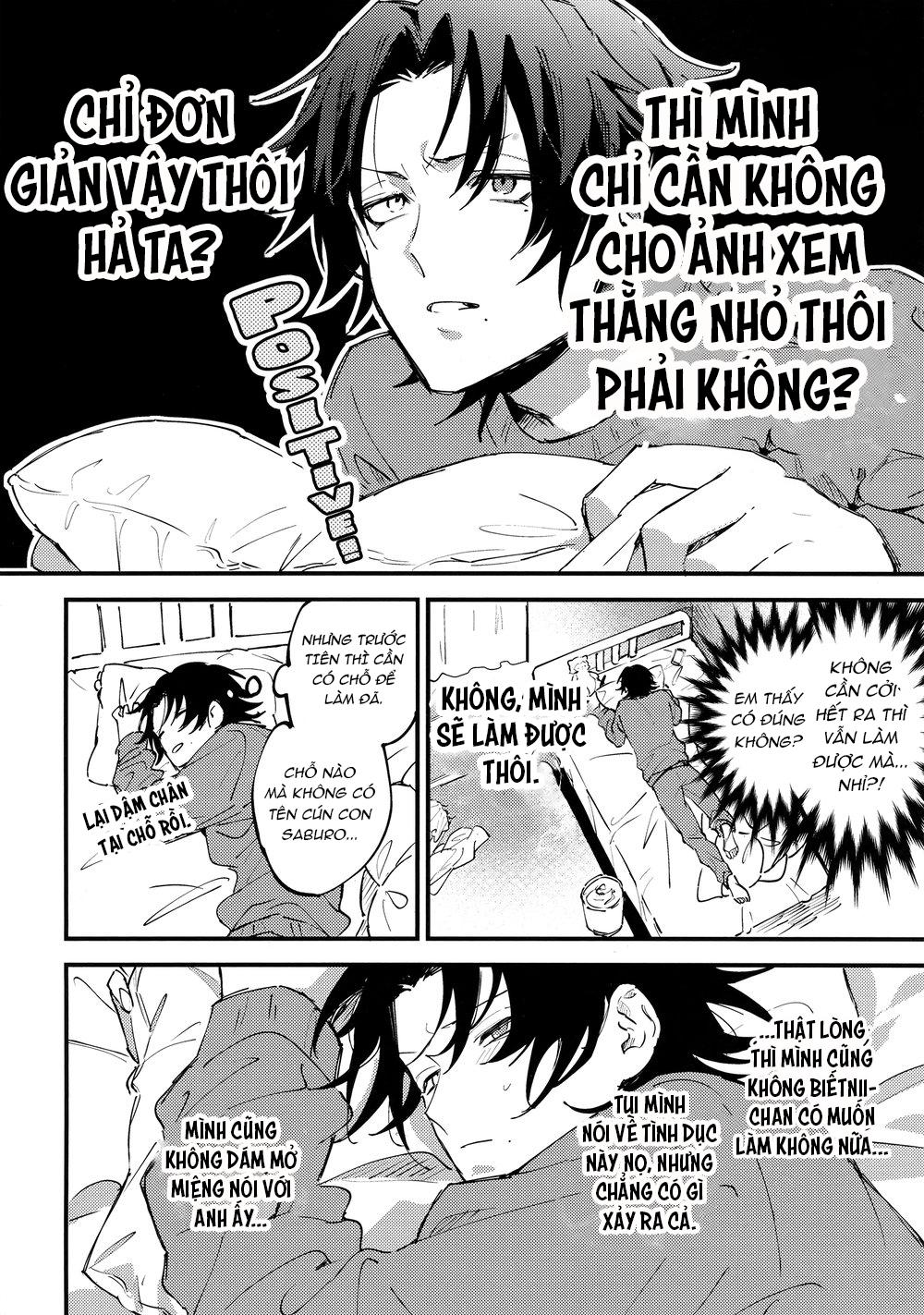 oneshot hỏny chapter 108.1 15