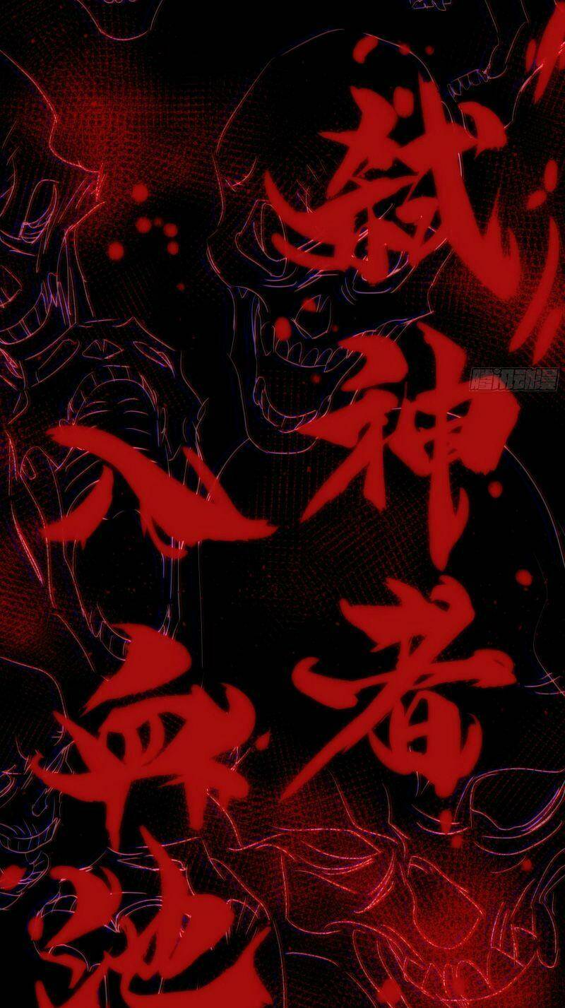 ma vương là đại địa chủ chapter 17 9