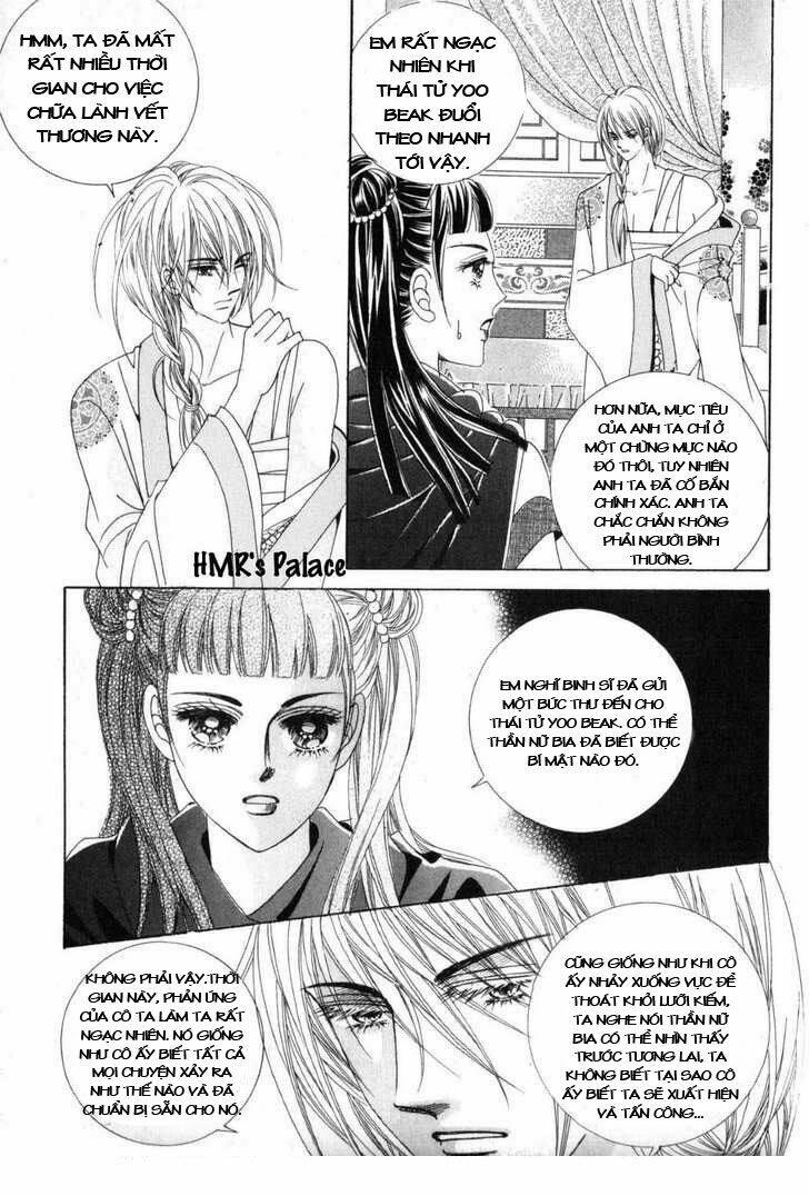 crazy girl shin bia - nữ hoàng rắc rối chapter 10 22