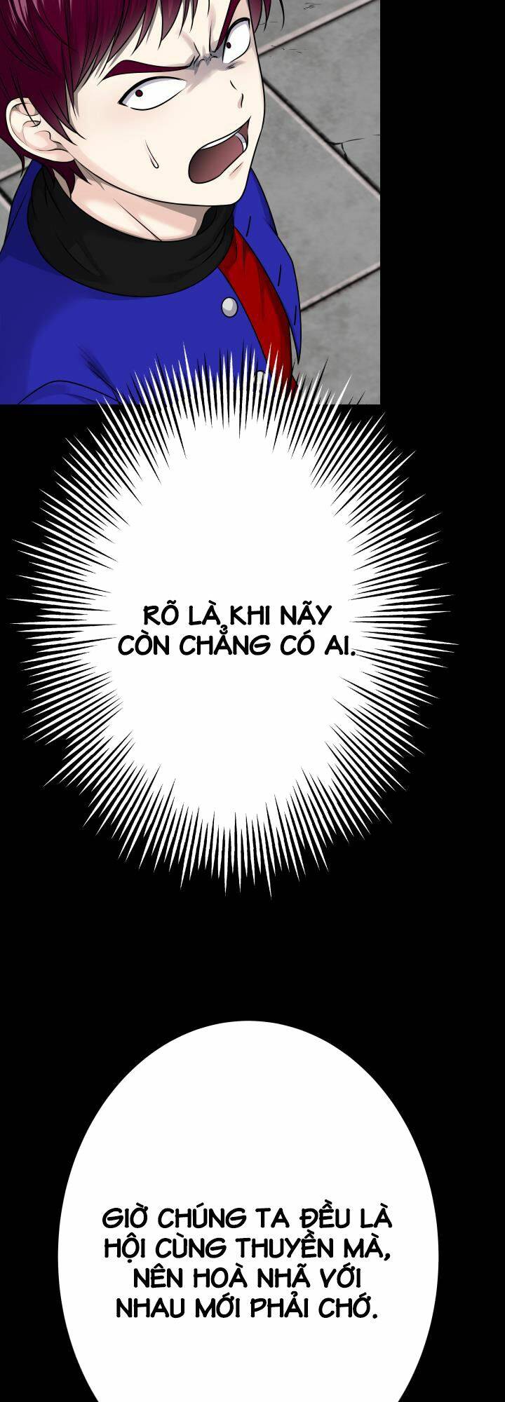 trò chơi của chúa thượng chapter 22 42