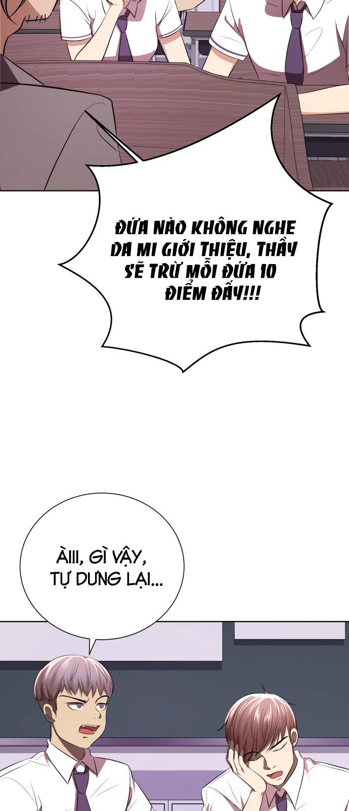 beauty in a click chapter 9 26