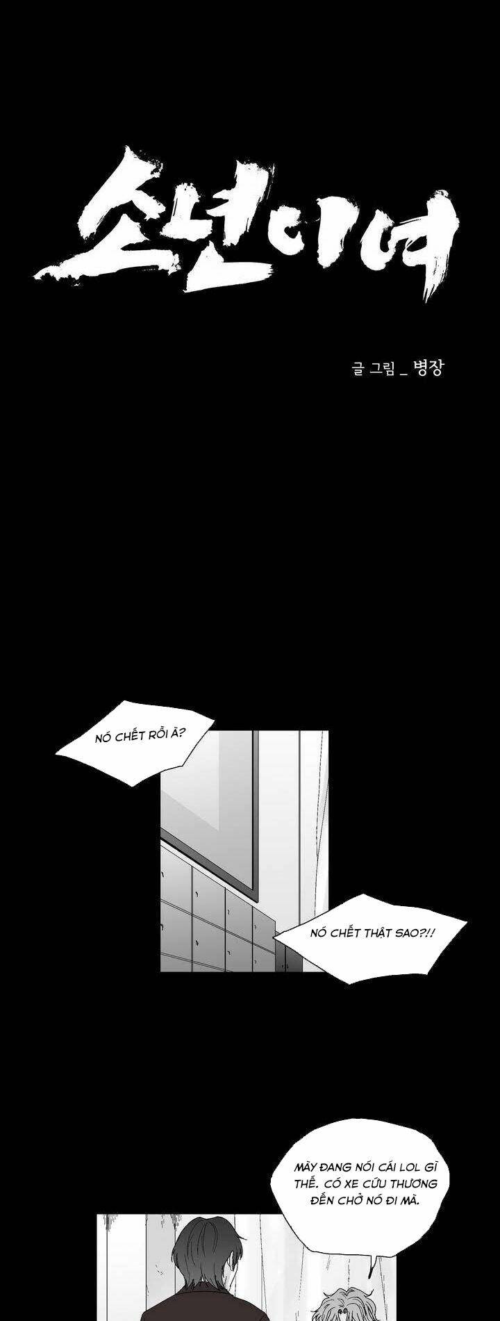 bạo lực học đường chapter 25 5