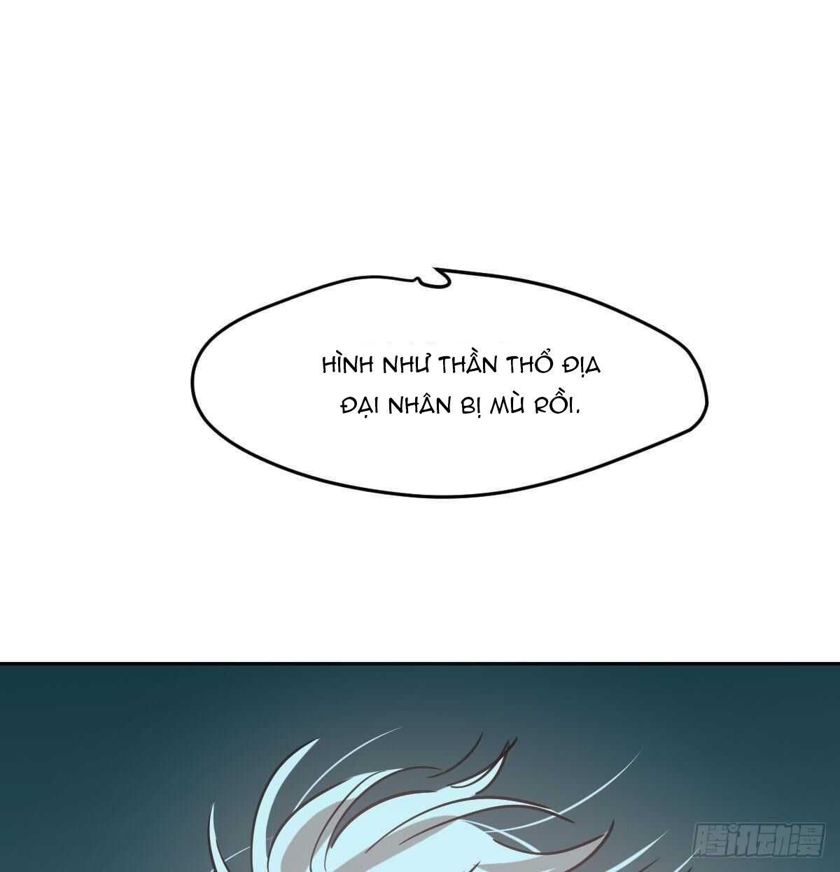 Bắt Lấy Ngao Ngao chapter 95 - Trang 17