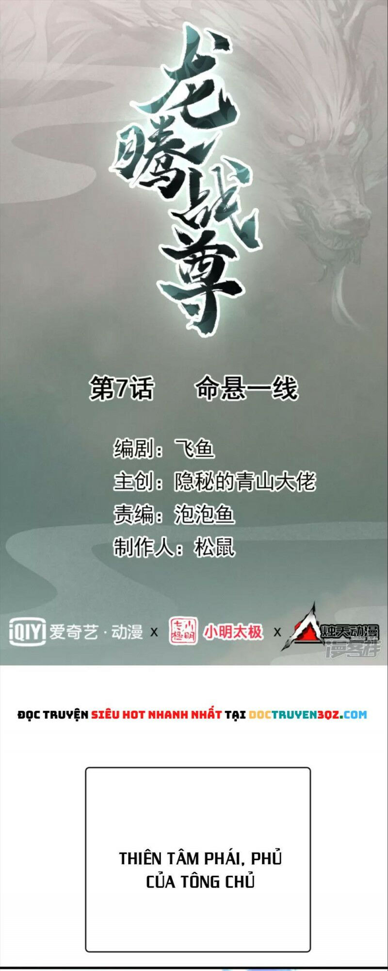 long hồn chiến tôn chapter 7 1