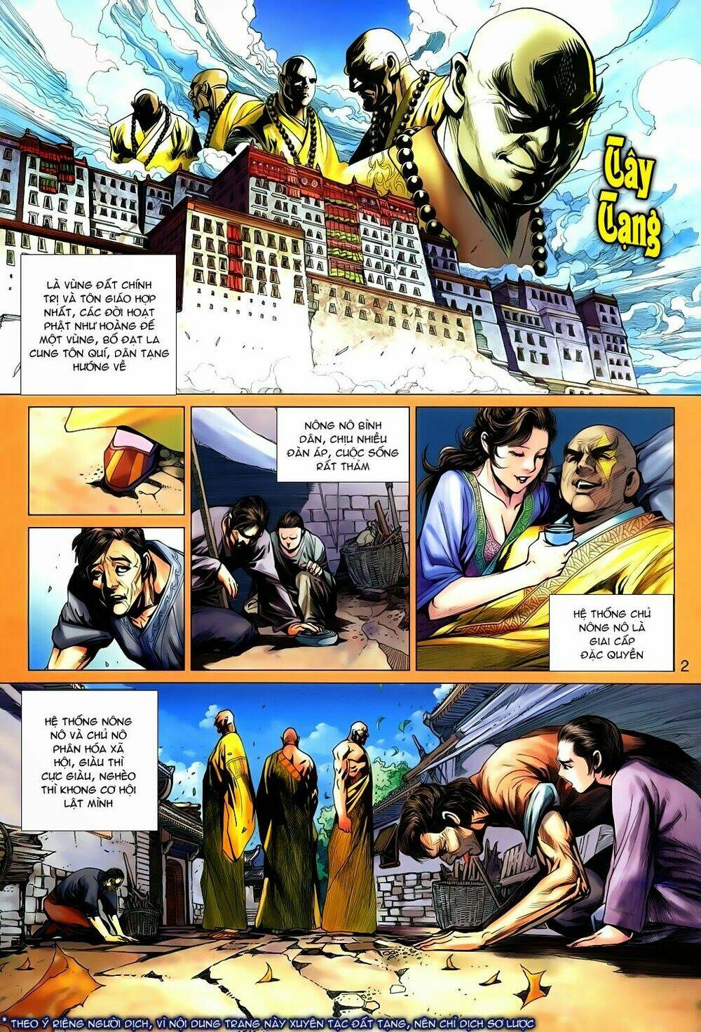 tuý quyền - hoàng ngọc lang chapter 23 2