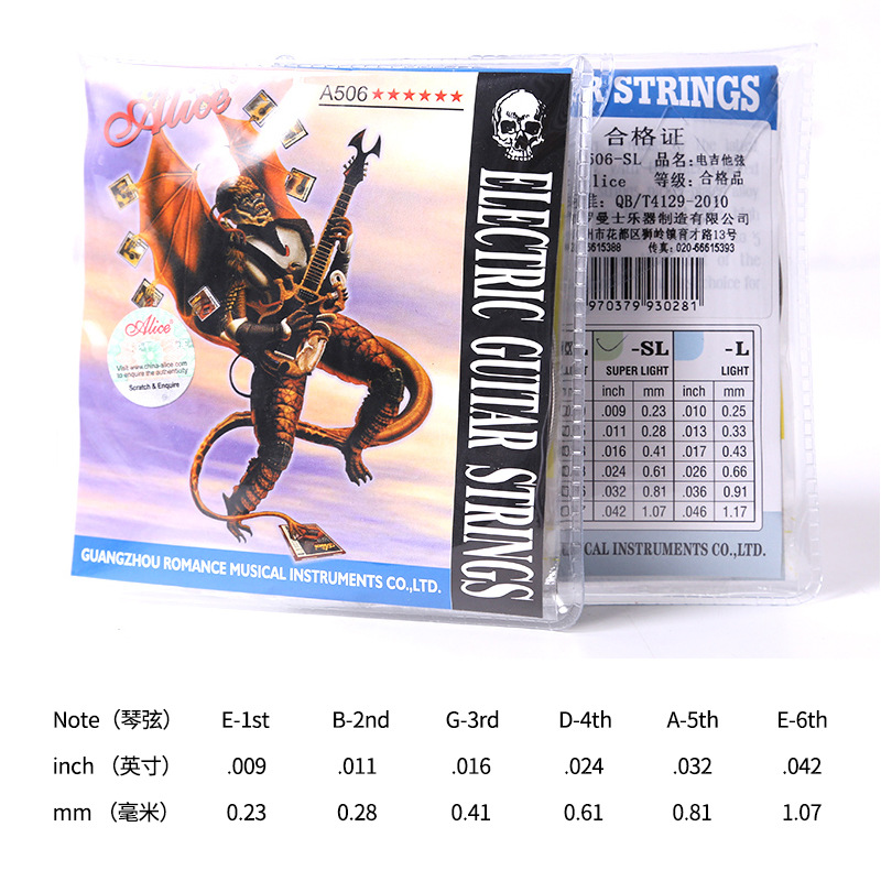 Dây Đàn Guitar Điện Alice A506-SL .009-.042 Super Light Chính Hãng Âm Thanh Sáng Bền Bộ 6 Dây