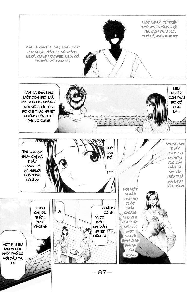 cross over chapter 5 5