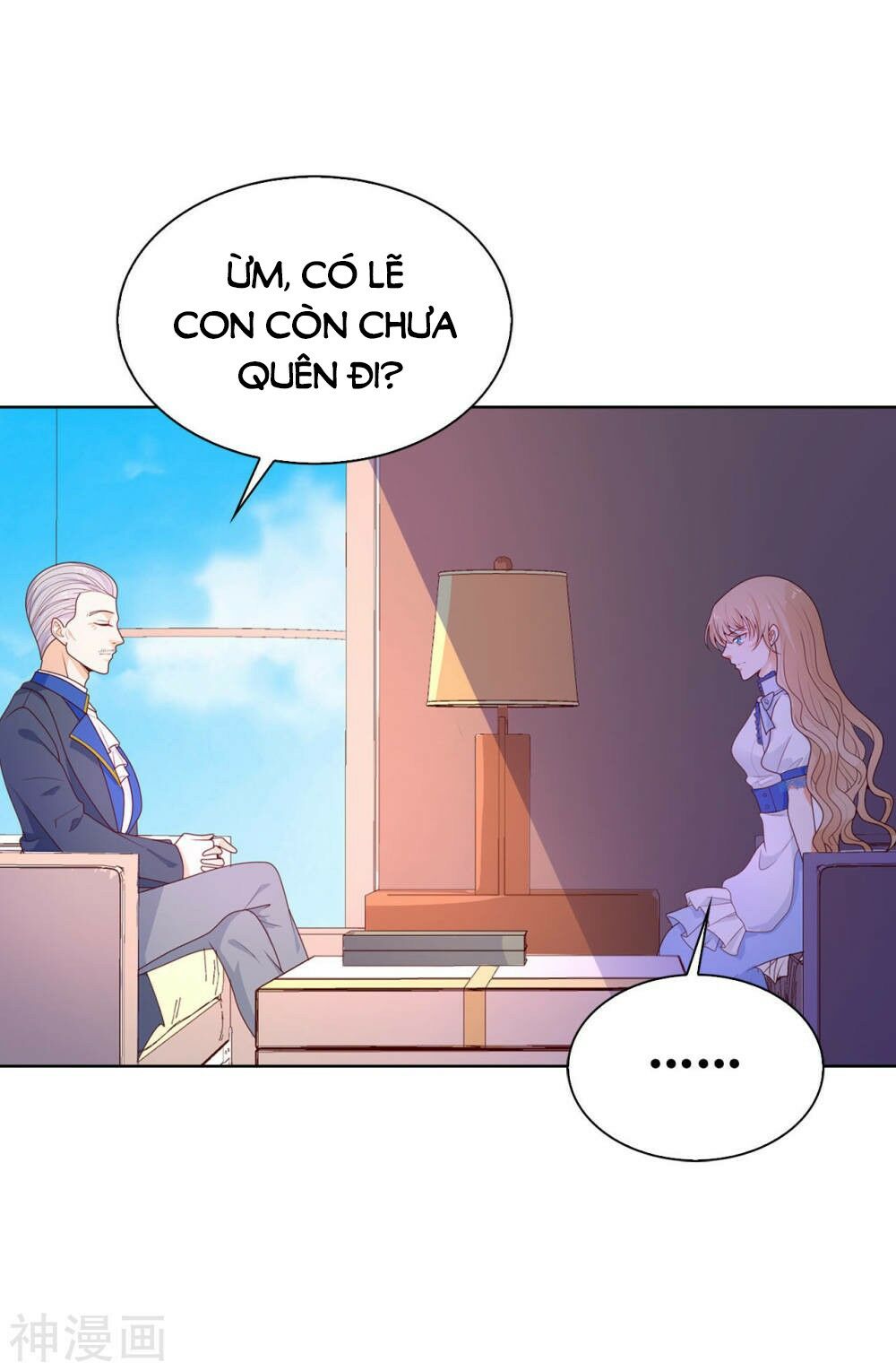 huynh khống công tước gả không được chapter 73.2 6